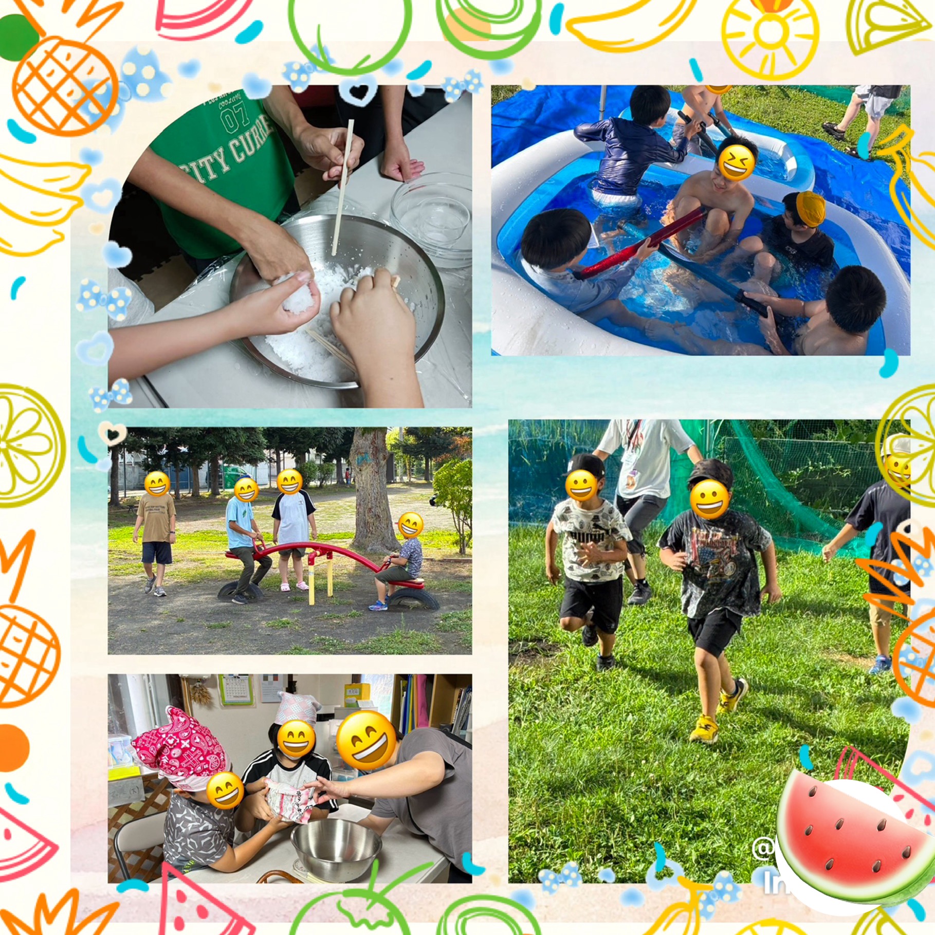 incollage_save